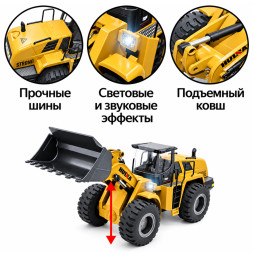 Радиоуправляемый погрузчик бульдозер HUI NA TOYS 1:14 2.4G - HN1583