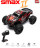 Радиоуправляемый монстр Remo Hobby RH1631 V2.0 4WD RTR масштаб 1:16 2.4G - RH1631V2-RED