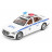 Радиоуправляемая металлическая полицейская машина Mercedes S600 1:22 - HCL-3613-WHITE