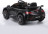 Детский электромобиль Mercedes-Benz GTR AMG 12V - BBH-0005-BLACK