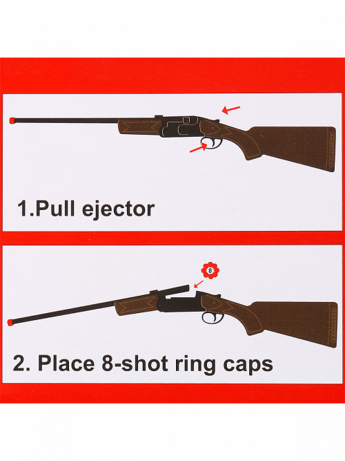 Ружье металлическое на 8 пистонов, длина 77см - TC7610B