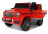 Электромобиль Mercedes-Benz G63 AMG Red 12V - BBH-0002-RED