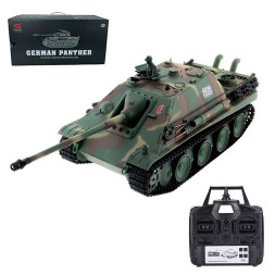 Радиоуправляемый танк Heng Long German Jangpanther V7.0 масштаб 1:16 2.4G - 3869-1-V7
