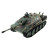 Радиоуправляемый танк Heng Long German Jangpanther V7.0 масштаб 1:16 2.4G - 3869-1-V7