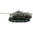 Радиоуправляемый танк Heng Long German Jangpanther V7.0 масштаб 1:16 2.4G - 3869-1-V7