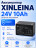 Аккумулятор XINLEINA 24V10Ah/20HR 12-FM-10 - X-12FM10