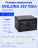 Аккумулятор XINLEINA 24V10Ah/20HR 12-FM-10 - X-12FM10