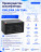 Аккумулятор XINLEINA 24V10Ah/20HR 12-FM-10 - X-12FM10