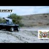 Радиоуправляемый танк-амфибия стреляющий водой - 24883A
