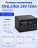 Аккумулятор XINLEINA 24V12Ah/20HR 12-FM-12 - X-12FM12