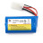 Аккумулятор для катеров HongXunJie Li-ion 7.4V 2000mAh - HJ806-B001