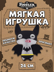 Игрушка мягкая FUGGLER Бэтмен - 15709D