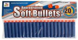 Пульки "BlazeStorm" (мягкие, с присосками, 20 шт) - 0220