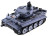 Радиоуправляемый танк Heng Long German Tiger MS version V7.0 масштаб 1:16 2.4G - 3818-1-UpgA-V7
