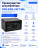 Аккумулятор XINLEINA 24V14Ah/20HR 12-FM-14 - X-12FM14