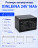 Аккумулятор XINLEINA 24V14Ah/20HR 12-FM-14 - X-12FM14