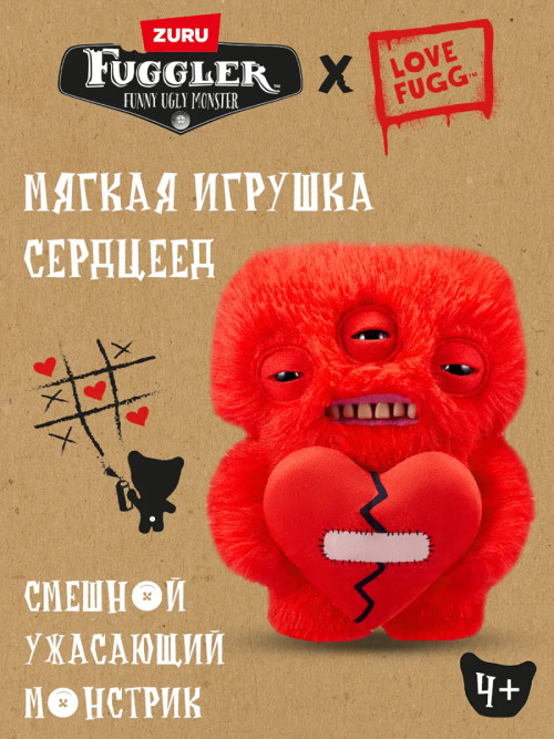 Мягкая игрушка FUGGLER Влюбленный инопланетянин - 15711B