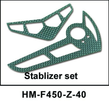Комплект карбоновых стабилизаторов Walkera - HM-F450-Z-40