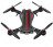 Радиоуправляемый квадрокоптер MJX Bugs 8 RTF 2.4G - B8