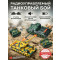 Радиоуправляемый танковый бой (ТИГР I + Т-34) - RWG99854