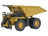 Металлический карьерный самосвал HuiNa Toys 1:40 - HN1912