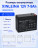 Аккумулятор XINLEINA 12V7-9Ah/20Hr - 6FM7