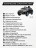 Детский электромобиль Mercedes EQC 400 6V 2WD - HL378-BLACK
