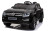 Детский электромобиль Volkswagen Amarok Black 4WD 2.4G - DMD-298-BLACK