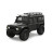 Радиоуправляемый краулер HB Defender (32 см, 4WD, 1:16) - HB-R1608