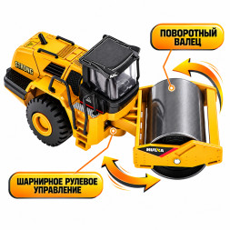 Металлический каток HuiNa Toys 1:50 - HN1715