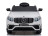 Электромобиль Mercedes-Benz GLC 63 AMG White 12V (полный привод, EVA)  - QLS-5688
