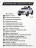 Детский электромобиль Mercedes EQC 400 6V 2WD - HL378-WHITE