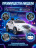 Детский электромобиль Mercedes EQC 400 6V 2WD - HL378-WHITE