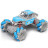 Радиоуправляемый дрифт краулер DIY из серии Сделай Cам - UD2200A-BLUE