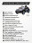 Детский электромобиль Mercedes Police EQC 400 12V 2WD - HL378-BLACK