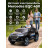 Детский электромобиль Mercedes Police EQC 400 12V 2WD - HL378-BLACK
