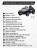 Детский электромобиль Mercedes Police EQC 400 12V 2WD - HL378-BLACK