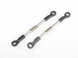 Тяги HSP - 60030N