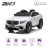 Электромобиль Mercedes-Benz GLC 63 AMG White 12V - QLS-5688