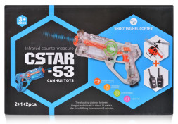 Набор 2 в 1 (Лазерный тир и лазерный бой) с вертолетом и 2-мя рациями - BB8853A2