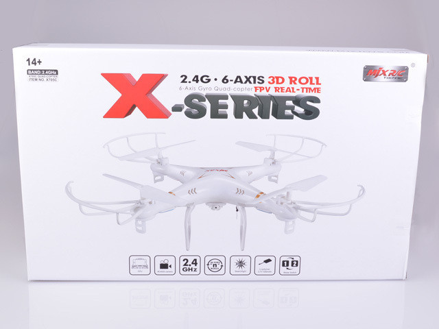 Радиоуправляемый квадрокоптер MJX X705C HD FPV Orange 2.4G - X705C