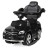 Детский электромобиль - каталка Mercedes GL63 AMG Black LUXURY - SX1578H