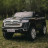 Детский электромобиль Toyota Land Cruiser 24V 4WD - LC-300-BLACK