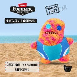 Игрушка мягкая FUGGLER Сэр Слодж-пловец - 15714G