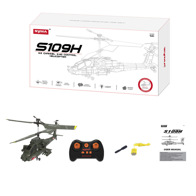 Радиоуправляемый вертолет Apache AH-64 - SYMA-S109H