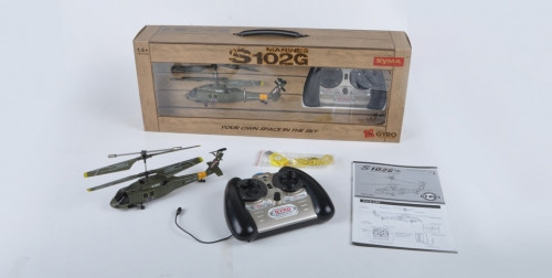 Радиоуправляемый вертолет Black Hawk UH-60 - S102G с гироскопом