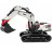 Радиоуправляемый экскаватор белый HUI NA TOYS масштаб 1:14 2.4G - HN1594-WHITE