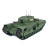 Радиоуправляемый танк CHURCHILL M.K.VII - TD-C2310
