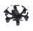 Радиоуправляемый гексакоптер MJX X901 Black 2.4G - X901