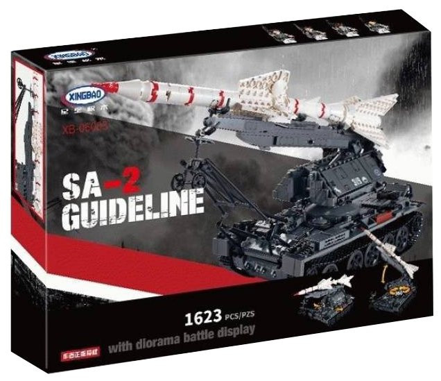 Конструктор XingBao Ракетная установка SA-2 (1623 детали) - XB-06003
